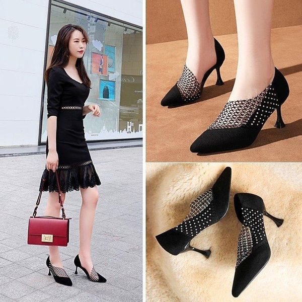 fashion casual dress high heel women sandals shallow mouth mesh rhinestone belt ladies single shoes, Black
fashion casual dress high heel women sandals shallow mouth mesh rhinestone belt ladies single shoes, Black