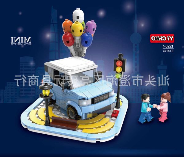 assembled toys compatible with lego wuling mini building block hongguang ev girl series electric car assembled children's toy man
assembled toys compatible with lego wuling mini building block hongguang ev girl series electric car assembled children's toy man