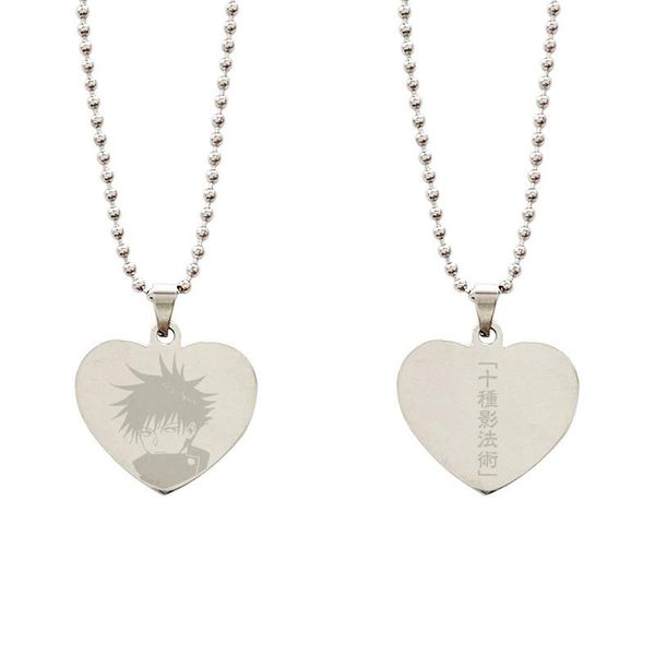 pendant necklaces wholesale 1 pcs jujutsu kaisen for women men jewelry gifts japanese anime figue gojo satoru alloy neck accessories, Silver
pendant necklaces wholesale 1 pcs jujutsu kaisen for women men jewelry gifts japanese anime figue gojo satoru alloy neck accessories, Silver