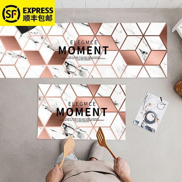 carpets strip kitchen floor mat can scrubbing pu leather wall-to-wall tailor customizable anti-slip glabrous washing thin rug access
carpets strip kitchen floor mat can scrubbing pu leather wall-to-wall tailor customizable anti-slip glabrous washing thin rug access