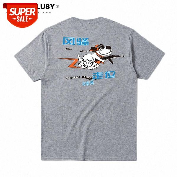 creative fun coquettish walking position printing men's short-sleeved spoof loose t-shirt for men and women #ao4v, White;black
creative fun coquettish walking position printing men's short-sleeved spoof loose t-shirt for men and women #ao4v, White;black