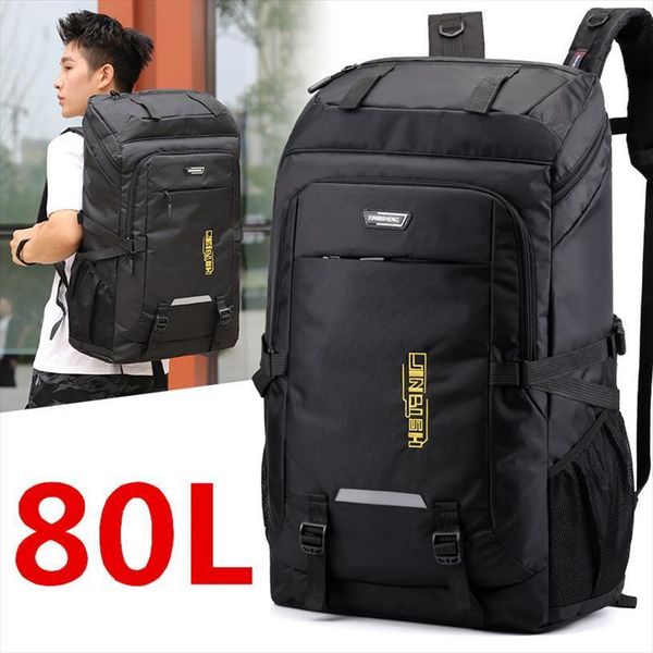 80l outdoor camping waterproof lapbackpack men large capacity hiking travel bag mountaineering climbing backpacks man
80l outdoor camping waterproof lapbackpack men large capacity hiking travel bag mountaineering climbing backpacks man