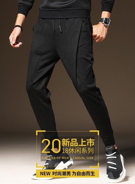 thick lining casual cotton pants for men elastic waist with pockets black color j0527-1699-e
thick lining casual cotton pants for men elastic waist with pockets black color j0527-1699-e
