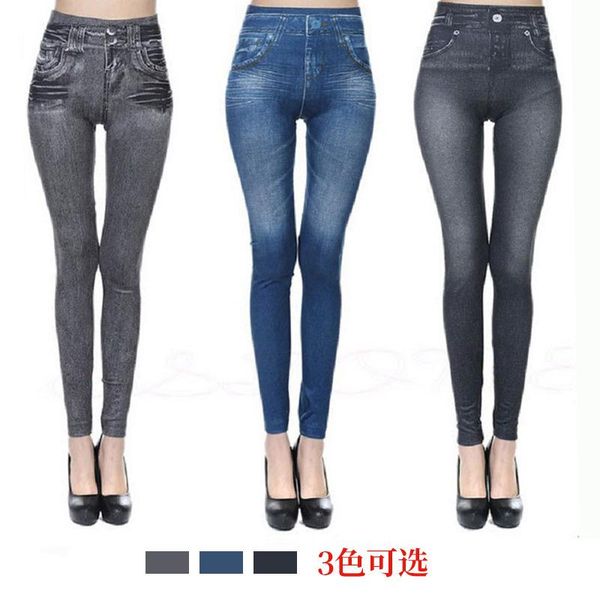 real pocket jeans woman high waist short fleece imitation denim women baggy clothing women's, Blue
real pocket jeans woman high waist short fleece imitation denim women baggy clothing women's, Blue