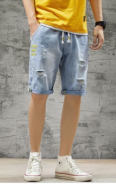 summer stretch shorts men's jeans loose light-colored trendy pants large size hole beggar five-point, Blue
summer stretch shorts men's jeans loose light-colored trendy pants large size hole beggar five-point, Blue