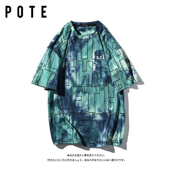 pote port style short sleeve t-shirt men's fashion tie dye large size loose fashion summer half sleeve harajuku style clothes, White;black
pote port style short sleeve t-shirt men's fashion tie dye large size loose fashion summer half sleeve harajuku style clothes, White;black