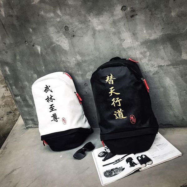 backpack national tide embroidery men and women trend pu waterproof travel high school college student bag
backpack national tide embroidery men and women trend pu waterproof travel high school college student bag