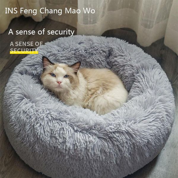 kennels & pens -selling large cat bed, dog house, round plush cushion sofa, home pet, bed and supplies
kennels & pens -selling large cat bed, dog house, round plush cushion sofa, home pet, bed and supplies