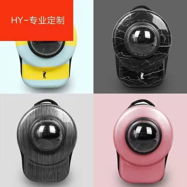 going out portable bag double shoulder transparent schoolbag supplies space capsule pet backpack cat cage
going out portable bag double shoulder transparent schoolbag supplies space capsule pet backpack cat cage