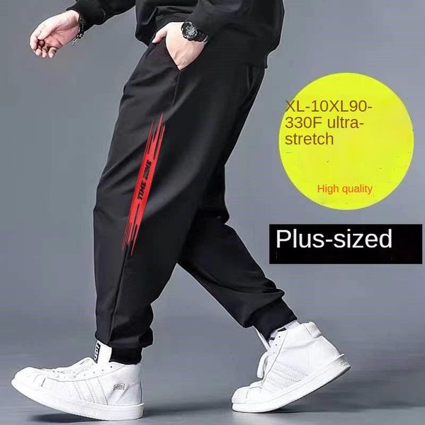 men's pants fattening plus-size harlan summer slim fat loose multi-pattern black tracksuit casual trousers
men's pants fattening plus-size harlan summer slim fat loose multi-pattern black tracksuit casual trousers