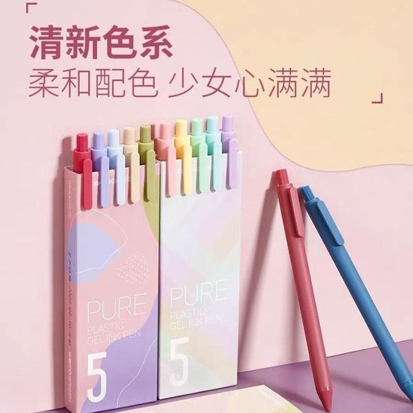 gel pens 5 packs of kaco book source simple retro morandi color press pen core hand account 0.5mm signature
gel pens 5 packs of kaco book source simple retro morandi color press pen core hand account 0.5mm signature