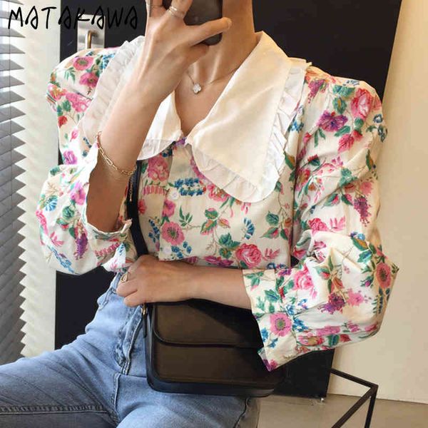 matakawa long-sleeved shirt blouse women korea sweet watercolor color single breasted loose blusas peter pan collar womens 210513, White
matakawa long-sleeved shirt blouse women korea sweet watercolor color single breasted loose blusas peter pan collar womens 210513, White