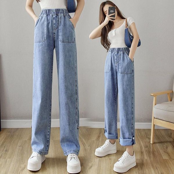 women's jeans spring autumn plus size high waist loose for women wide leg solid colour casual female pants, Blue
women's jeans spring autumn plus size high waist loose for women wide leg solid colour casual female pants, Blue