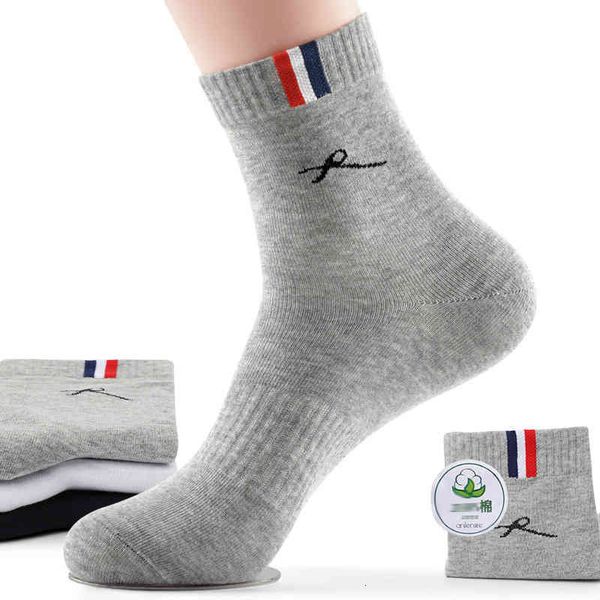 men's socks independent autumn and winter pure cotton odor proof breathable medium long tube spring sports thickened, Black
men's socks independent autumn and winter pure cotton odor proof breathable medium long tube spring sports thickened, Black