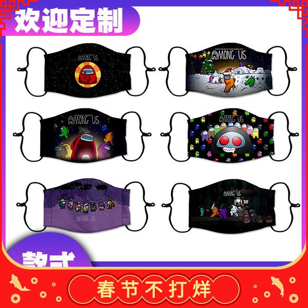 mask with pm2.5 filter children's
mask with pm2.5 filter children's