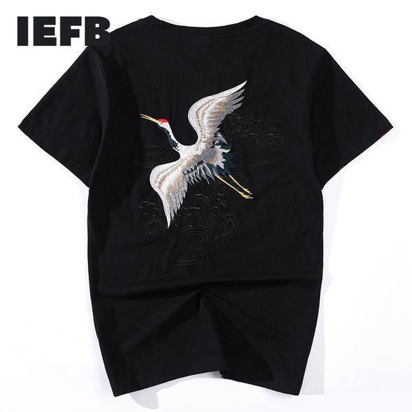 iefb summer embroidery crane cotton round neck china style t-shirts for men fashion loose short sleeve tee 9y5865 210524, White;black
iefb summer embroidery crane cotton round neck china style t-shirts for men fashion loose short sleeve tee 9y5865 210524, White;black