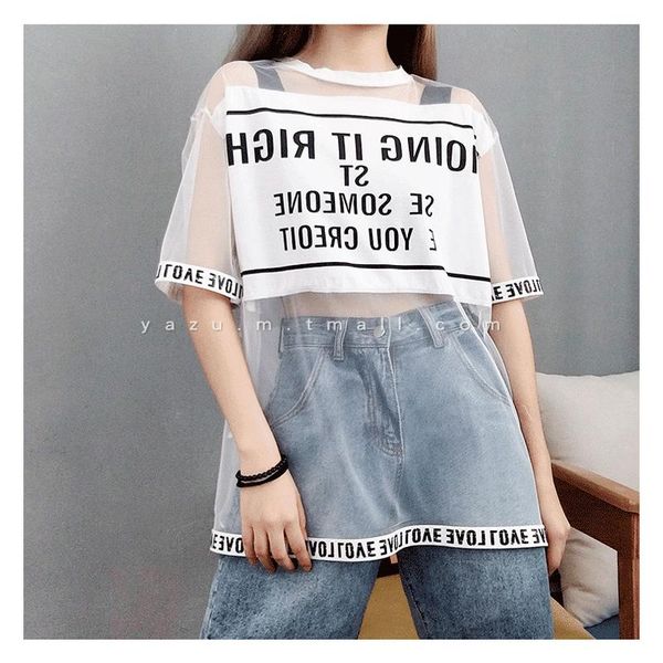 women's t-shirt woman tee shir camisetas mujer fashion hollow out t shirt women transparent summer ladies short sleeve loose t-shi, White
women's t-shirt woman tee shir camisetas mujer fashion hollow out t shirt women transparent summer ladies short sleeve loose t-shi, White