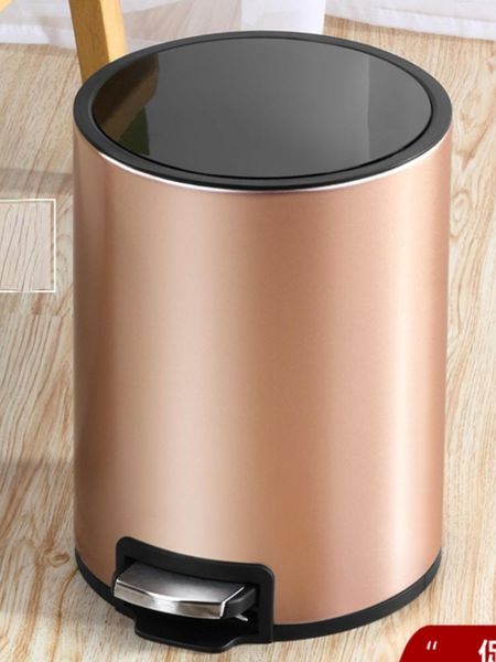 waste bins metal golden trash can bedroom garbage large office luxury bathroom stainless steel bucket household cleaning ag50lj
waste bins metal golden trash can bedroom garbage large office luxury bathroom stainless steel bucket household cleaning ag50lj