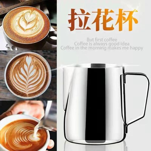 mugs coffee latte cup stainless steel craft milk foam with scale cover large capacity measuring thick pointed mouth latt
mugs coffee latte cup stainless steel craft milk foam with scale cover large capacity measuring thick pointed mouth latt