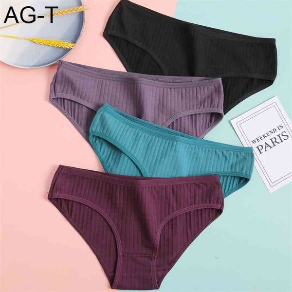 1pcs women's cotton panties soft striped women underpants solid girls briefs female lingerie -xl comfort underwear, Black;pink
1pcs women's cotton panties soft striped women underpants solid girls briefs female lingerie -xl comfort underwear, Black;pink