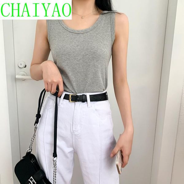 women's tanks & camis korean version 2021 summer simple pure color suspender vest for women, White
women's tanks & camis korean version 2021 summer simple pure color suspender vest for women, White