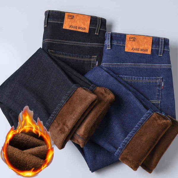 men's jeans winter plush thickened warm jeans straight tube loose large busins casual youth men's pants fashion, Blue
men's jeans winter plush thickened warm jeans straight tube loose large busins casual youth men's pants fashion, Blue