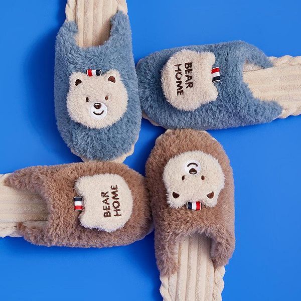 slippers autumn/winter 2021 bear head tail indoor home comfort warm cotton mop, Black
slippers autumn/winter 2021 bear head tail indoor home comfort warm cotton mop, Black