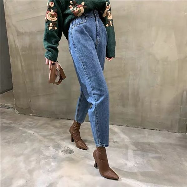 women's pants & capris blue korean fashions denim harem casual female pants with high waist annkle-length women's thin winter pock, Black;white
women's pants & capris blue korean fashions denim harem casual female pants with high waist annkle-length women's thin winter pock, Black;white