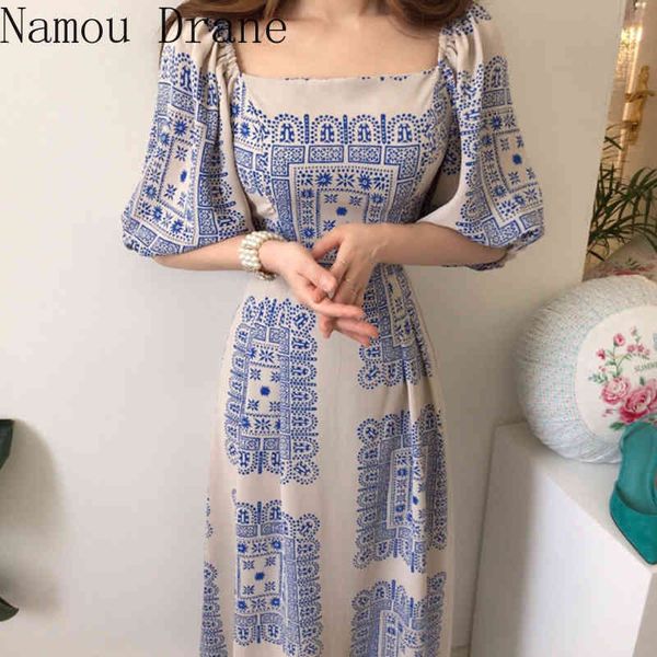korean chic summer style printed square collar off-shoulder slim-fit high waist lantern sleeve dress women 210429, Black;gray
korean chic summer style printed square collar off-shoulder slim-fit high waist lantern sleeve dress women 210429, Black;gray