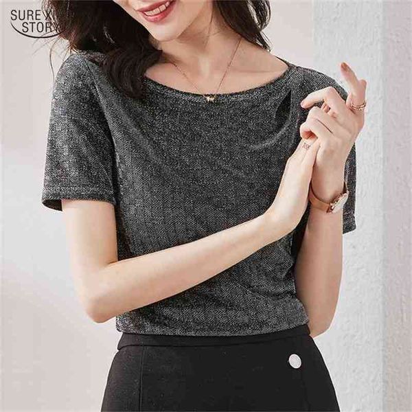 korean style shirt femme casual plus size women fashion short sleeve sequins clothes blusas elegantes 9445 50 210506, White
korean style shirt femme casual plus size women fashion short sleeve sequins clothes blusas elegantes 9445 50 210506, White