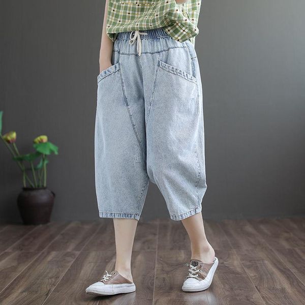 women's jeans denim harem pants 2021 summer stitching pocket art retro casual loose large capris, Blue
women's jeans denim harem pants 2021 summer stitching pocket art retro casual loose large capris, Blue