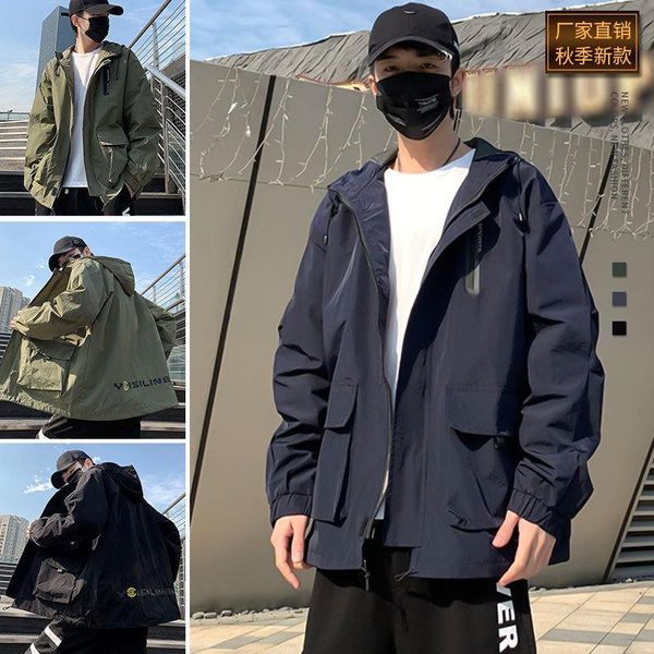 spring and autumn jacket men's tooling trend hooded casual large windbreaker jackets, Black;brown
spring and autumn jacket men's tooling trend hooded casual large windbreaker jackets, Black;brown
