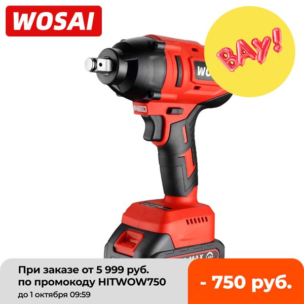 wosai 20v electric impact wrench 600n.m brushless wrench rechargeable 1/2 inch li-ion battery for car tires cordless power tools
wosai 20v electric impact wrench 600n.m brushless wrench rechargeable 1/2 inch li-ion battery for car tires cordless power tools