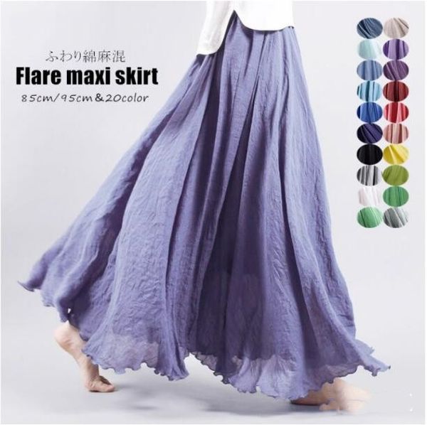 skirts 23 color japan lotte large cotton hemp elastic waist linen solid a-line skirt length, Black
skirts 23 color japan lotte large cotton hemp elastic waist linen solid a-line skirt length, Black