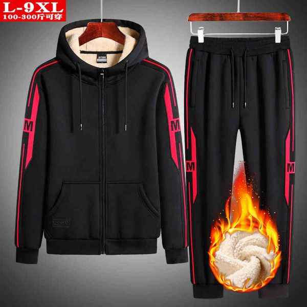 autumn winter fashion men's hooded cardigan, sweater and trousers a set of youth fat size plus plush sports leisure suit, Gray
autumn winter fashion men's hooded cardigan, sweater and trousers a set of youth fat size plus plush sports leisure suit, Gray