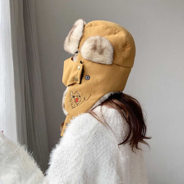 women's autumn and winter lei feng hat korean cold proof lovely dog northeast outdoor ski keep warm, Blue;gray
women's autumn and winter lei feng hat korean cold proof lovely dog northeast outdoor ski keep warm, Blue;gray