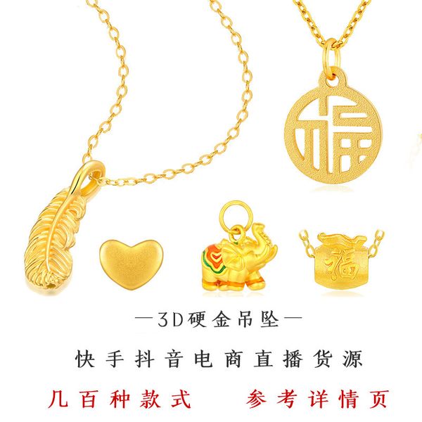 3d kwai jin pendant 999 tiktok, old style han costume, small accsori, quick hand, live voice., White
3d kwai jin pendant 999 tiktok, old style han costume, small accsori, quick hand, live voice., White