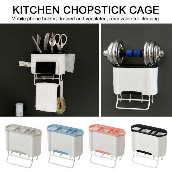 kitchen storage & organization chopsticks cage home seven compartments classification shelf accessories
kitchen storage & organization chopsticks cage home seven compartments classification shelf accessories