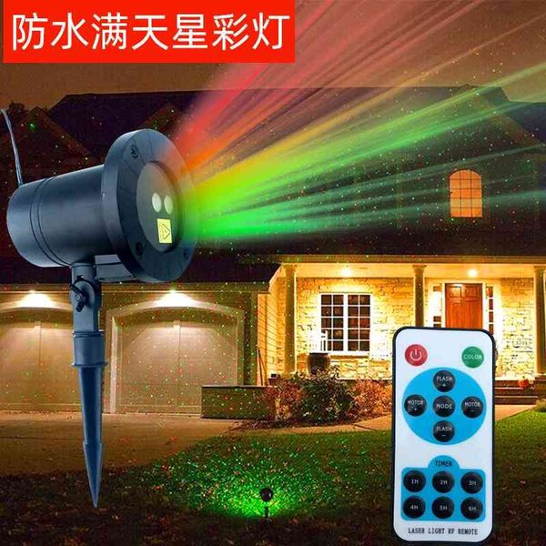 outdoor lawn laser light double hole red and green remote control star all over the sky
outdoor lawn laser light double hole red and green remote control star all over the sky