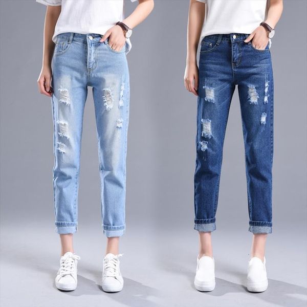 ripped jeans black mom women capri high waist ankle crop vintage baggy pants loose korean green, Black;white
ripped jeans black mom women capri high waist ankle crop vintage baggy pants loose korean green, Black;white