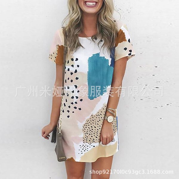 factory8w46 print new short summer sleeve leopard dress 2021 contrast round neck waist skirt, White;black
factory8w46 print new short summer sleeve leopard dress 2021 contrast round neck waist skirt, White;black