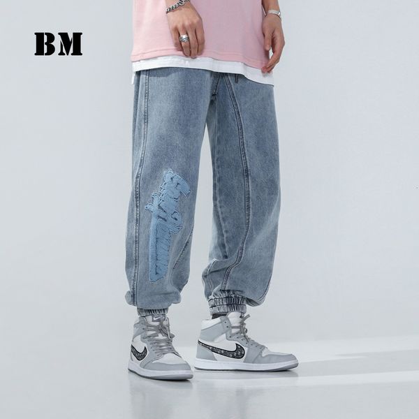 men's shorts japanese streetwear hip-hop fashion embroidery casual harem jeans harajuku jogging pants korean trousers for men jogg, White;black
men's shorts japanese streetwear hip-hop fashion embroidery casual harem jeans harajuku jogging pants korean trousers for men jogg, White;black