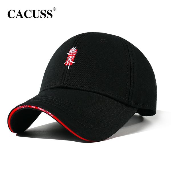 hat cacuss baseball cap men's summer women's street hip hop style fashion couple embroidered, Blue;gray
hat cacuss baseball cap men's summer women's street hip hop style fashion couple embroidered, Blue;gray