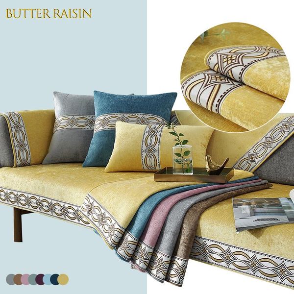 chair covers four seasons universal sofa cover chenille corner protective for living room solid color chaise lounge
chair covers four seasons universal sofa cover chenille corner protective for living room solid color chaise lounge