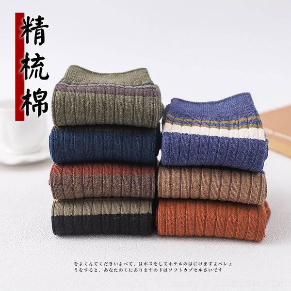 lnV5 men's middle tube men's socks summer fashion cotton high top stripe black basketball medium socks basketball trend stockings autumn st
lnV5 men's middle tube men's socks summer fashion cotton high top stripe black basketball medium socks basketball trend stockings autumn st