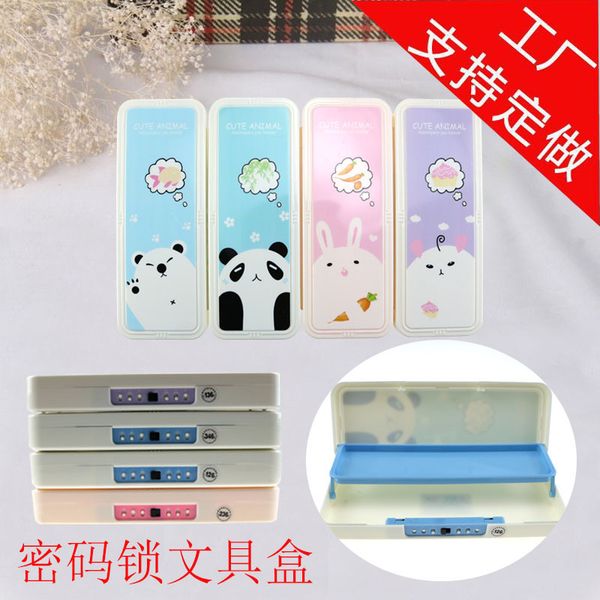 pencil cartoon case double layer large capacity multifunctional plastic case creative general cute case
pencil cartoon case double layer large capacity multifunctional plastic case creative general cute case