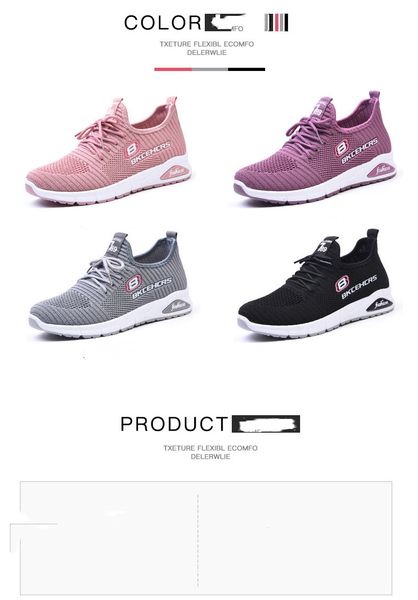 women's shoes autumn 2021 new breathable soft-soled running shoes casual sports shoe women zz105
women's shoes autumn 2021 new breathable soft-soled running shoes casual sports shoe women zz105