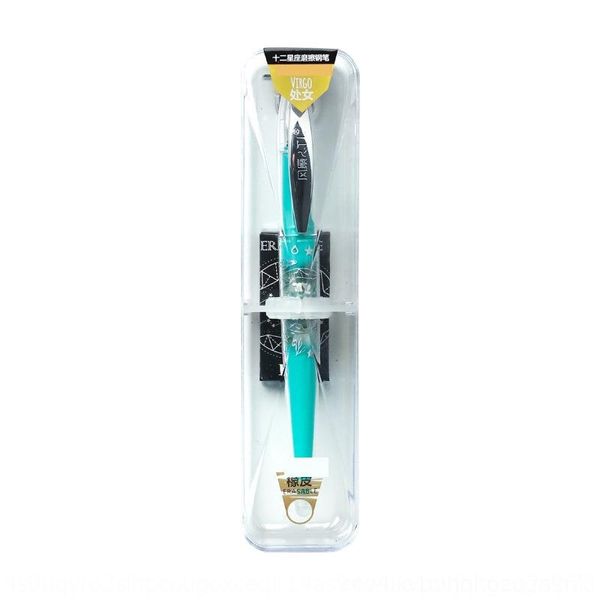 JK2 landscape stationery and stationery 12 constellations erasable bright point 0.5mm friction fountain pens thermal friction pen
JK2 landscape stationery and stationery 12 constellations erasable bright point 0.5mm friction fountain pens thermal friction pen
