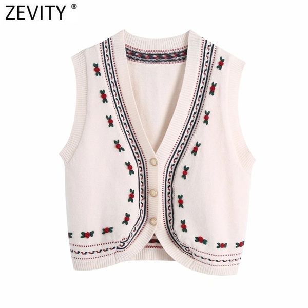 women vintage hand made crochet floral decoration casual kitting vest jacket lady v neck sleeveless waistcoat sw705 210420, White
women vintage hand made crochet floral decoration casual kitting vest jacket lady v neck sleeveless waistcoat sw705 210420, White
