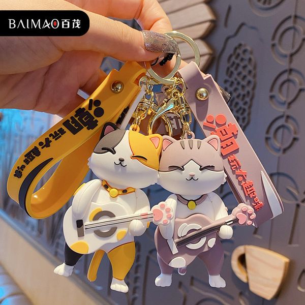 key chain baimao cartoon fashion playing guitar cat personality lovers doll hanging creative gift for men and women, Silver
key chain baimao cartoon fashion playing guitar cat personality lovers doll hanging creative gift for men and women, Silver